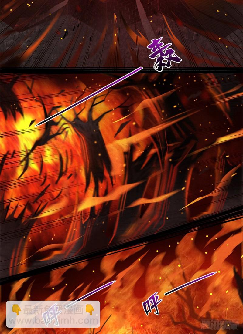 62 燃烧黑暗-第64话