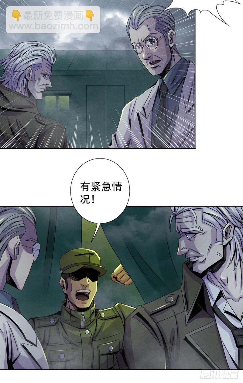 62 燃烧黑暗-第64话