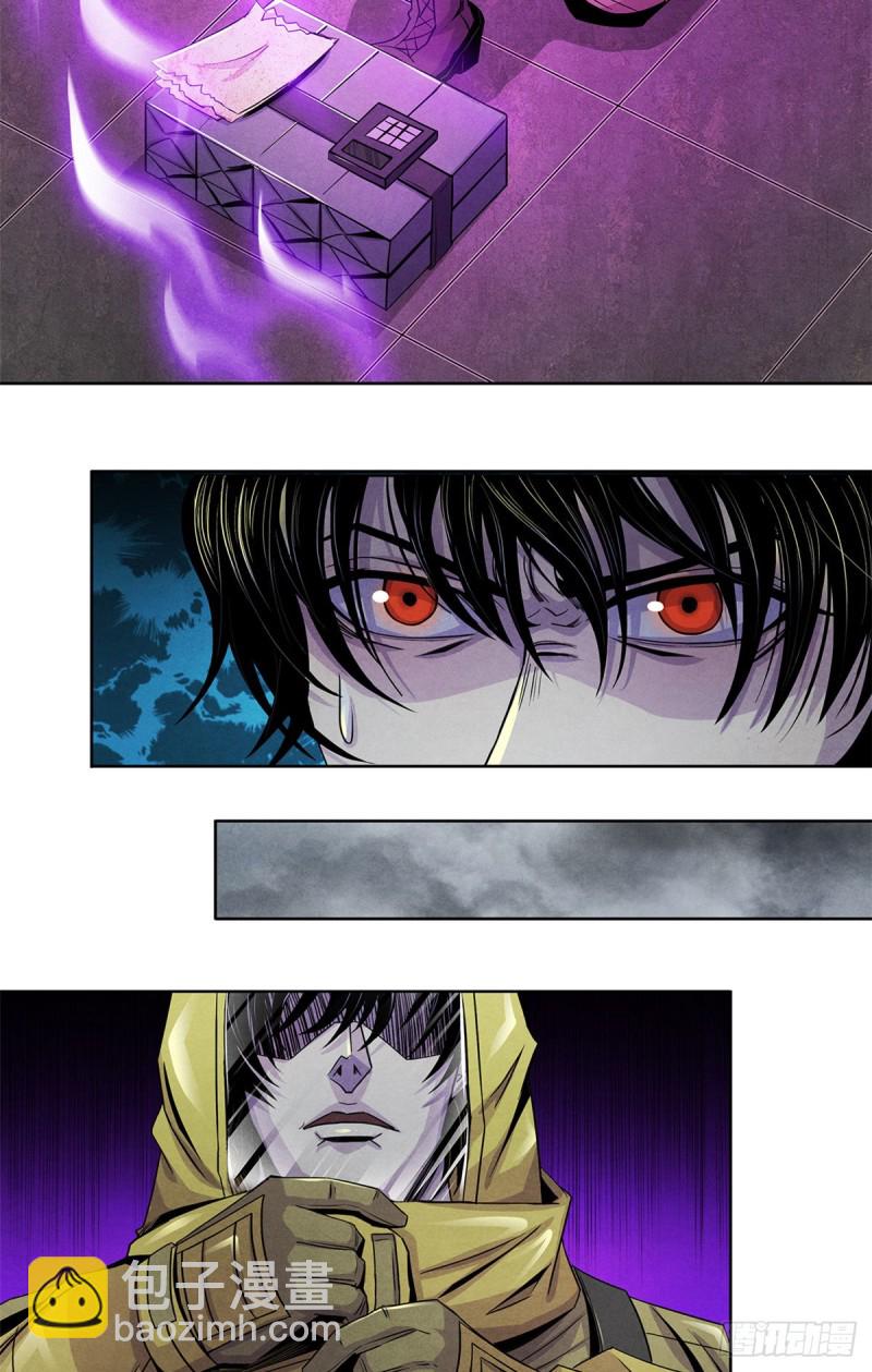 62 燃烧黑暗-第64话