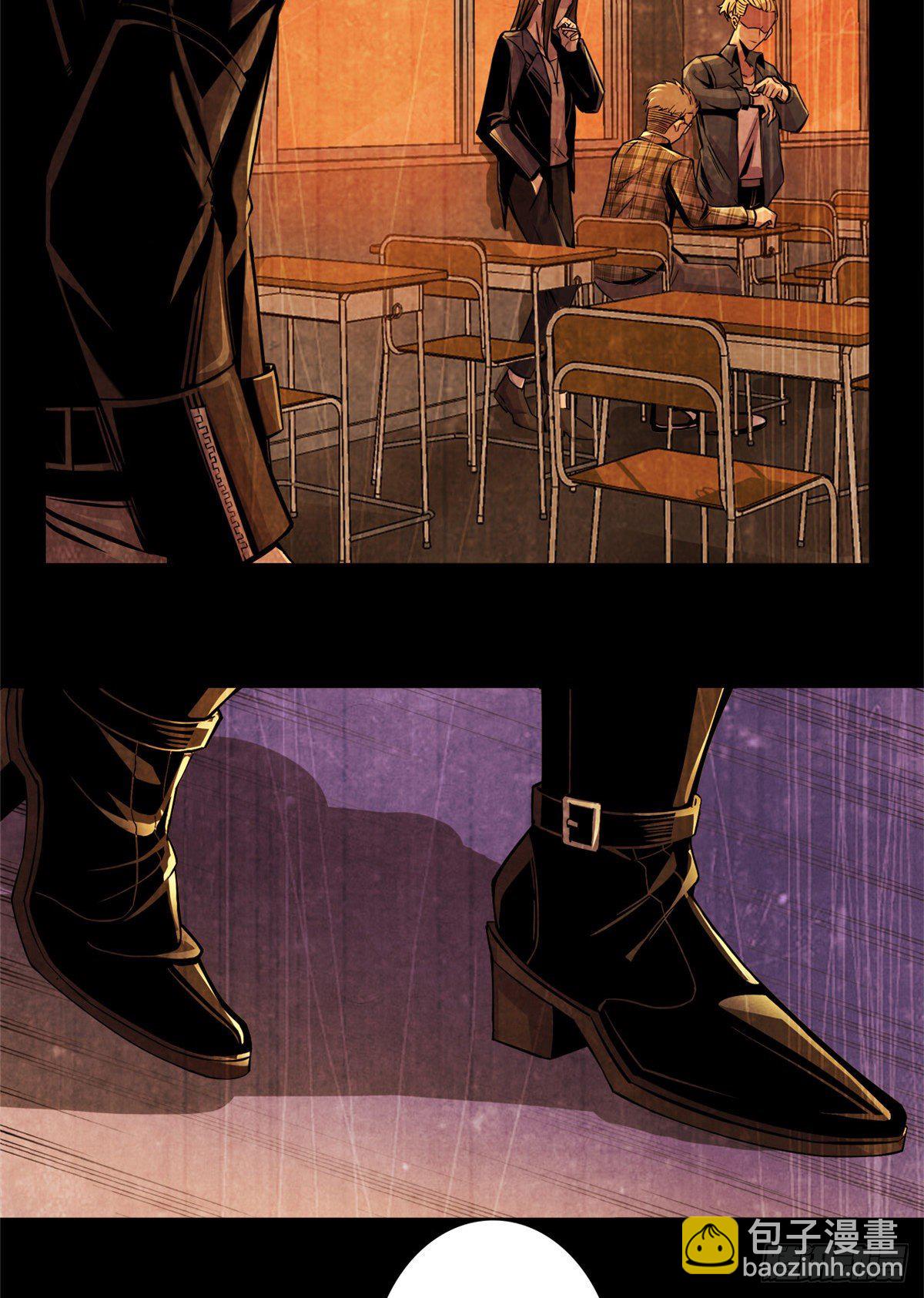 07 实验和遗书(1/2)-第8话