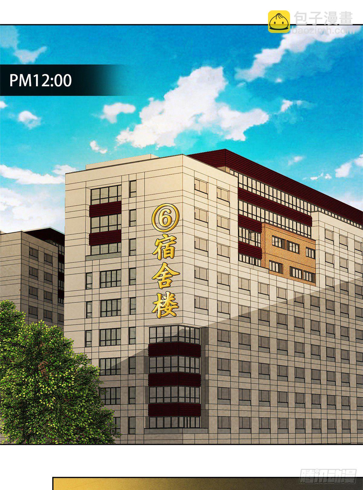 07 实验和遗书(1/2)-第8话