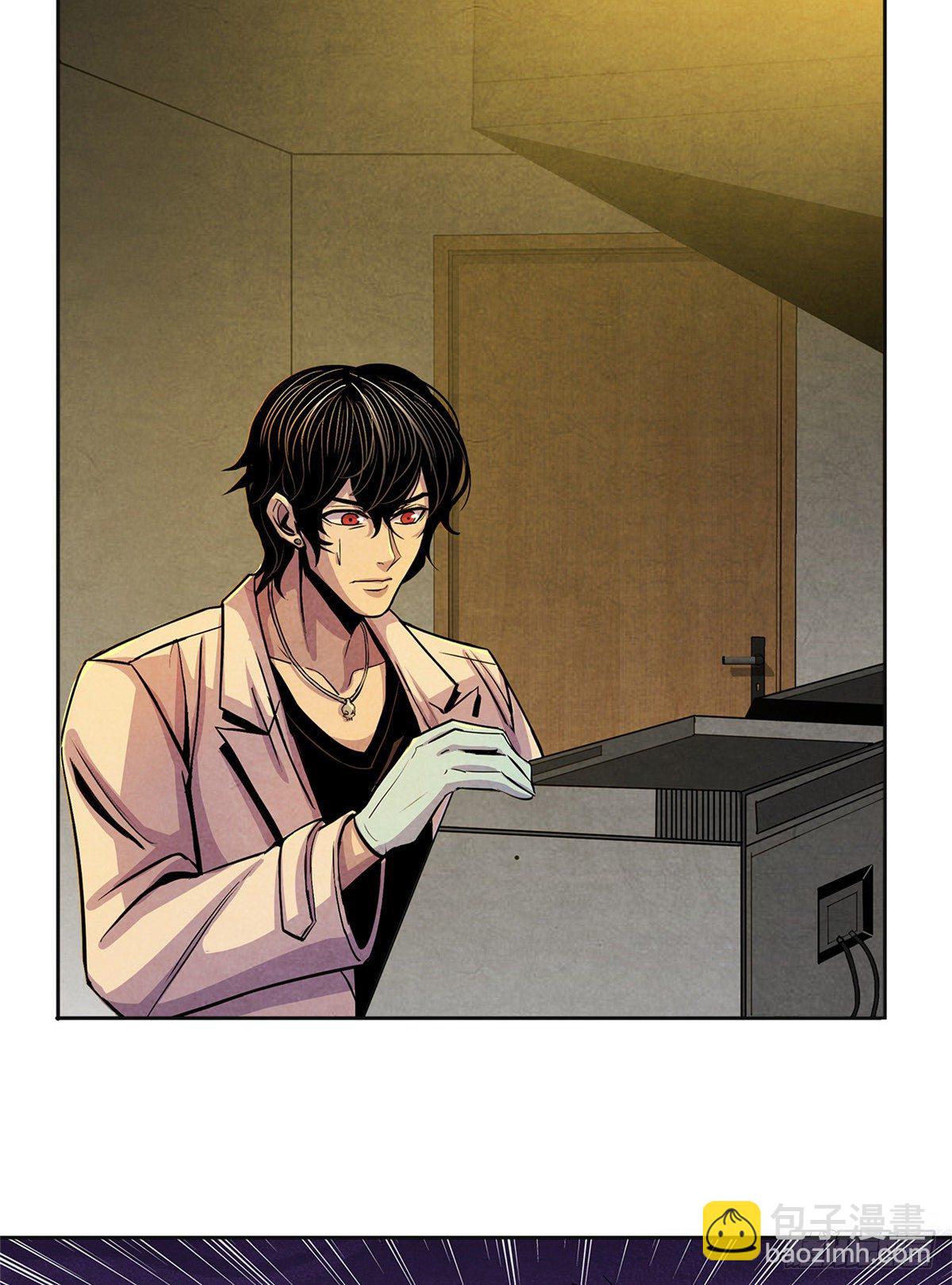 07 实验和遗书(1/2)-第8话