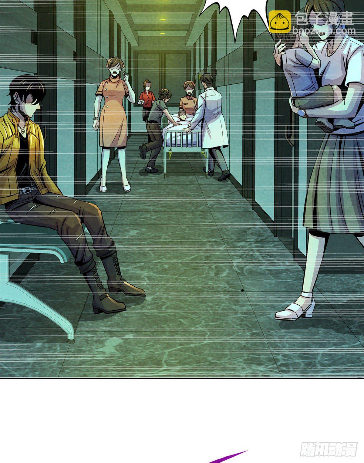 07 实验和遗书(1/2)-第8话