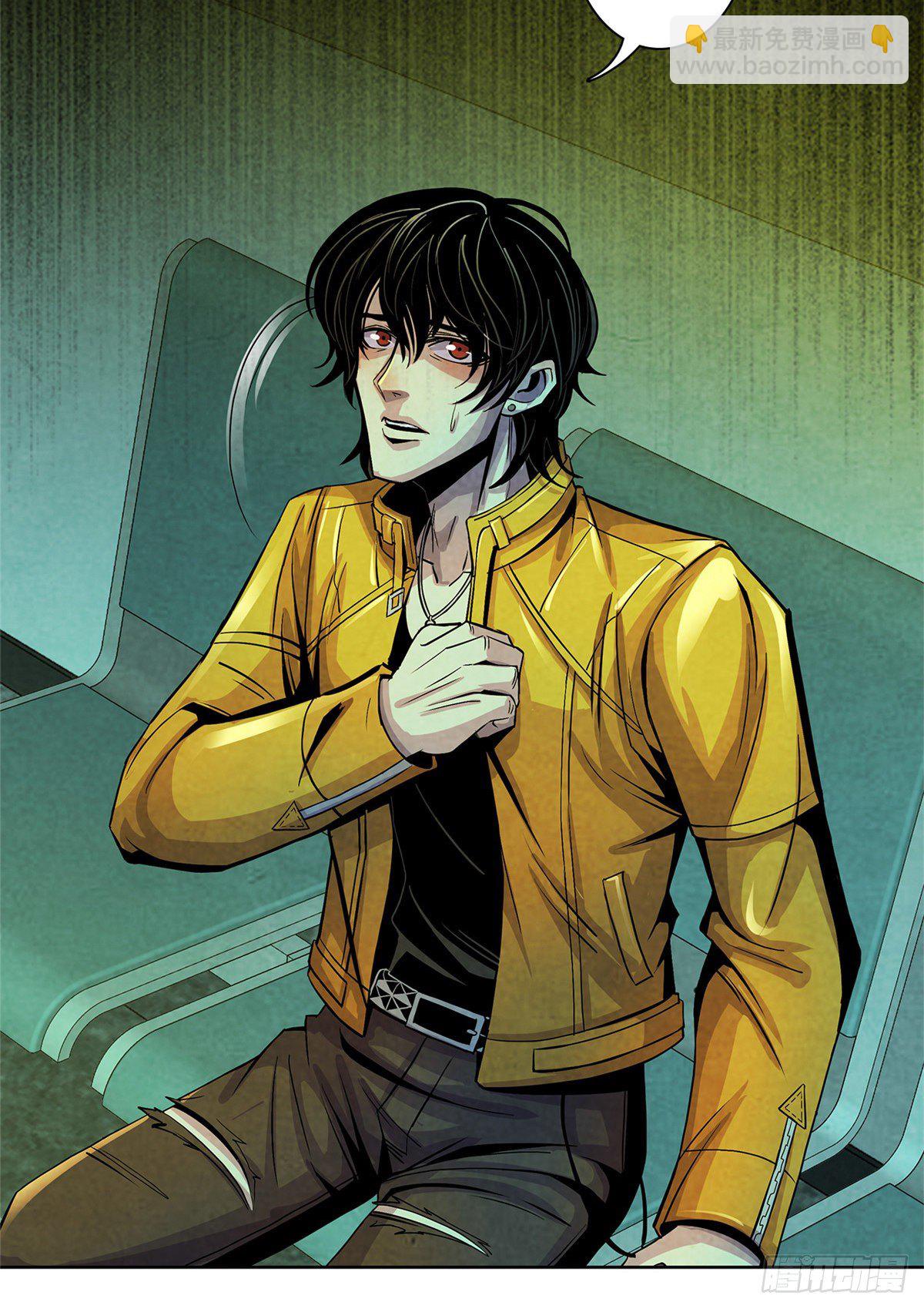 07 实验和遗书(1/2)-第8话