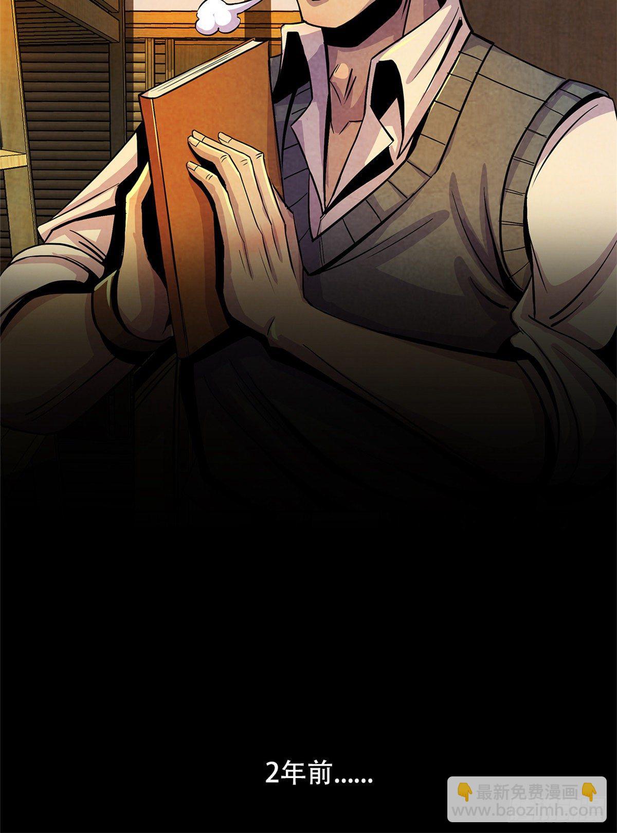 07 实验和遗书(1/2)-第8话