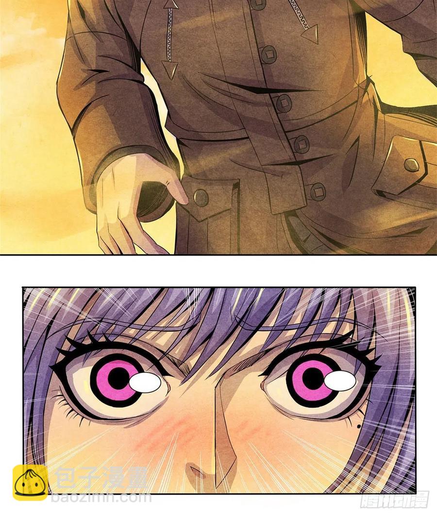 74 患者的舌头(1/2)-第76话