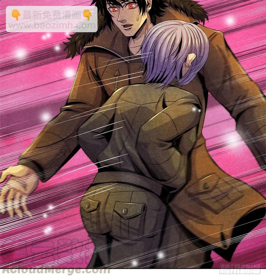 74 患者的舌头(1/2)-第76话