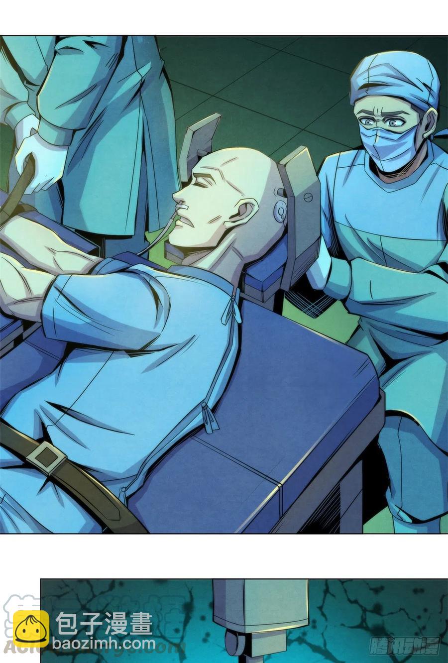 81 脑损毁手术-第84话