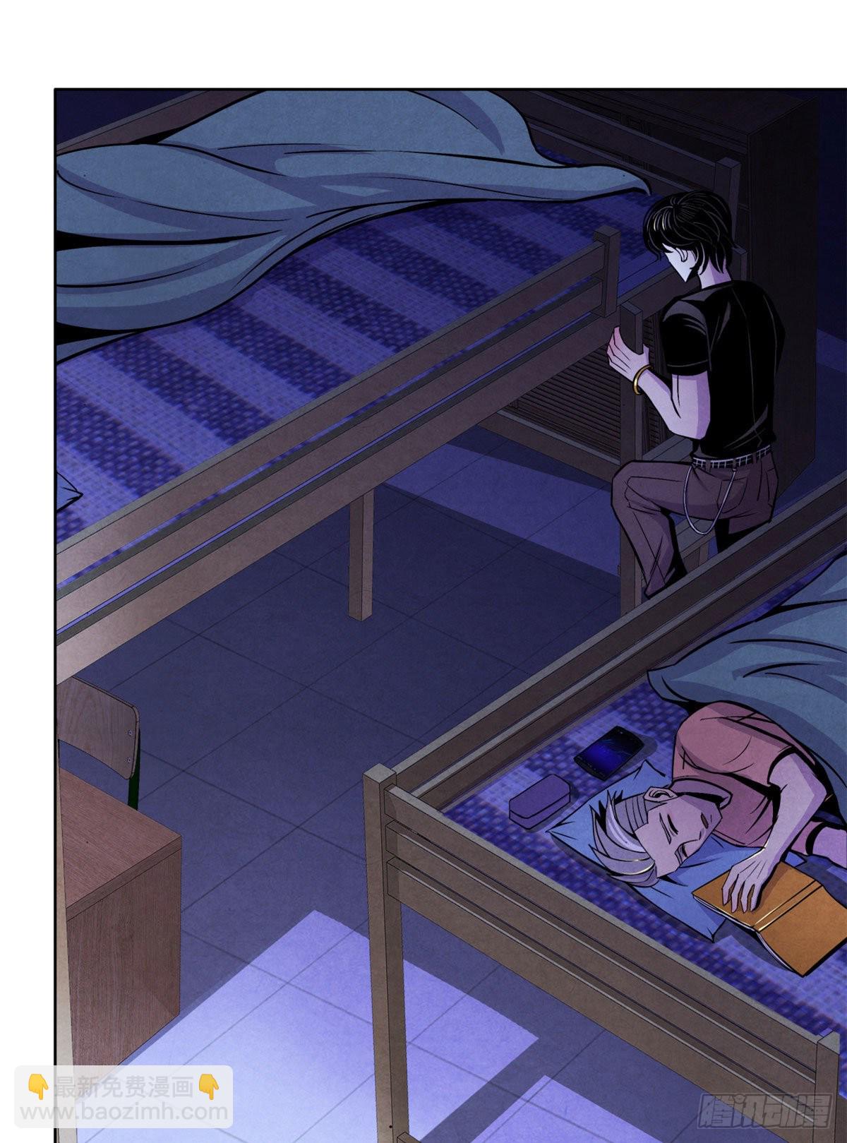 09 海鸟号-第10话