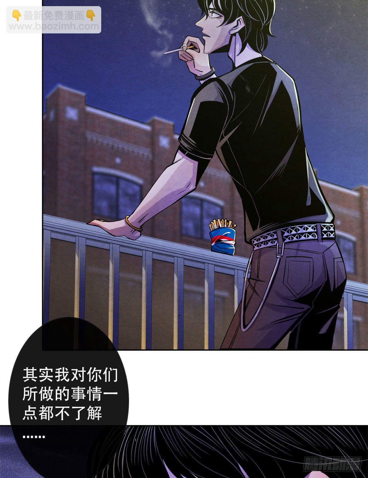 09 海鸟号-第10话