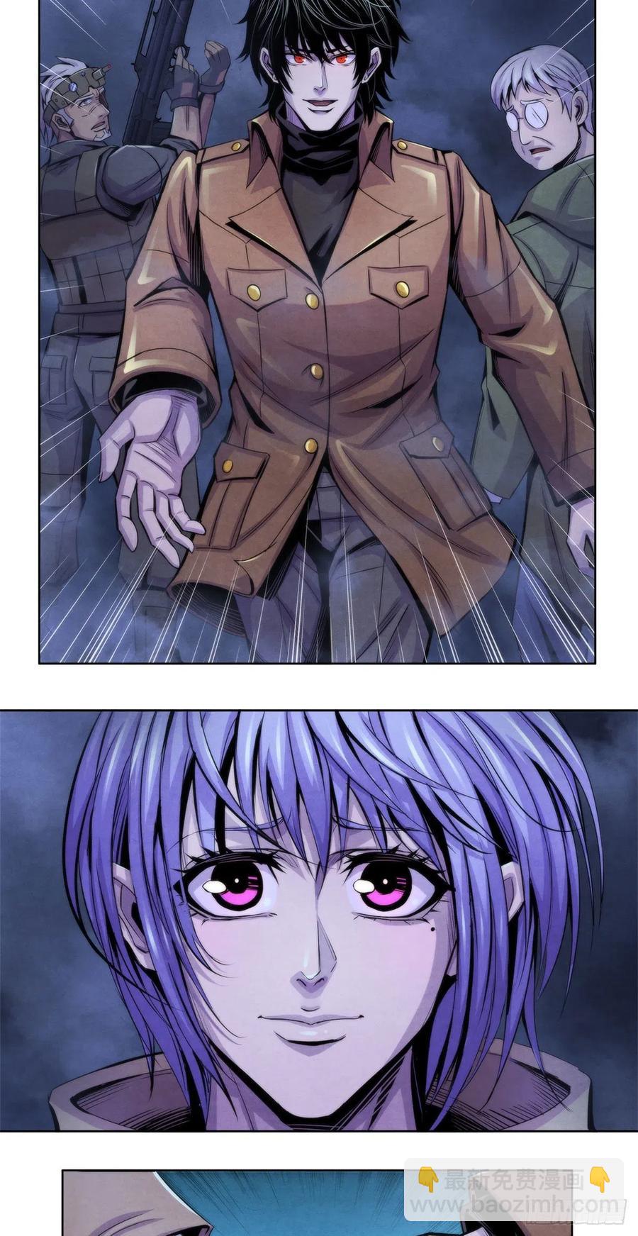 88 Rlyeh拉莱耶-第92话