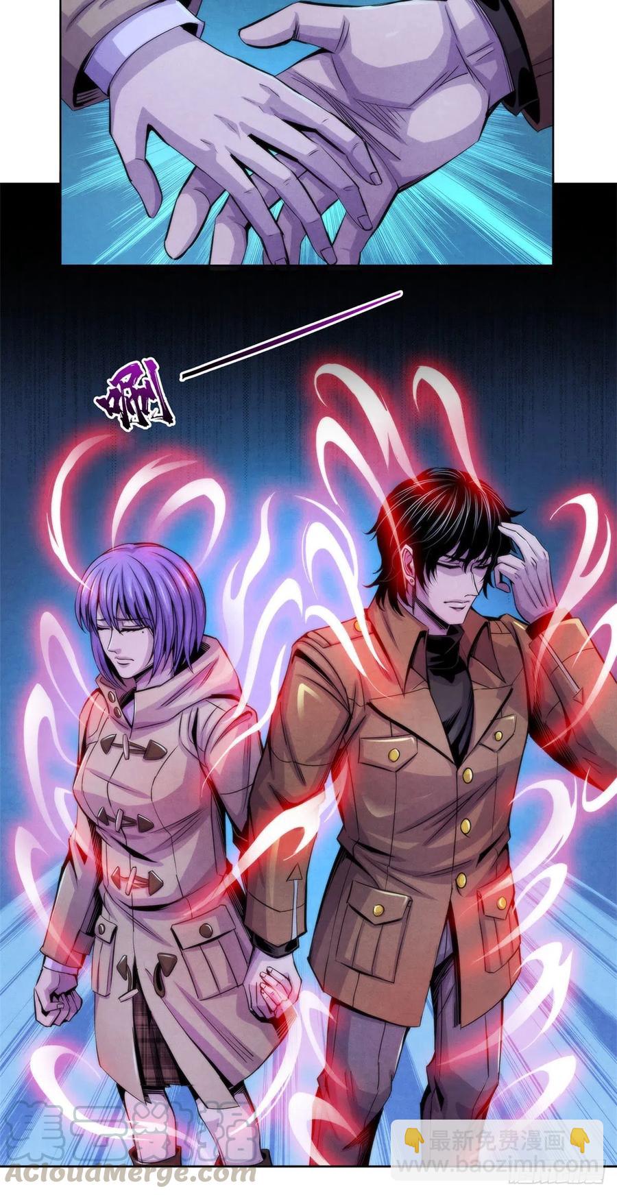 88 Rlyeh拉莱耶-第92话