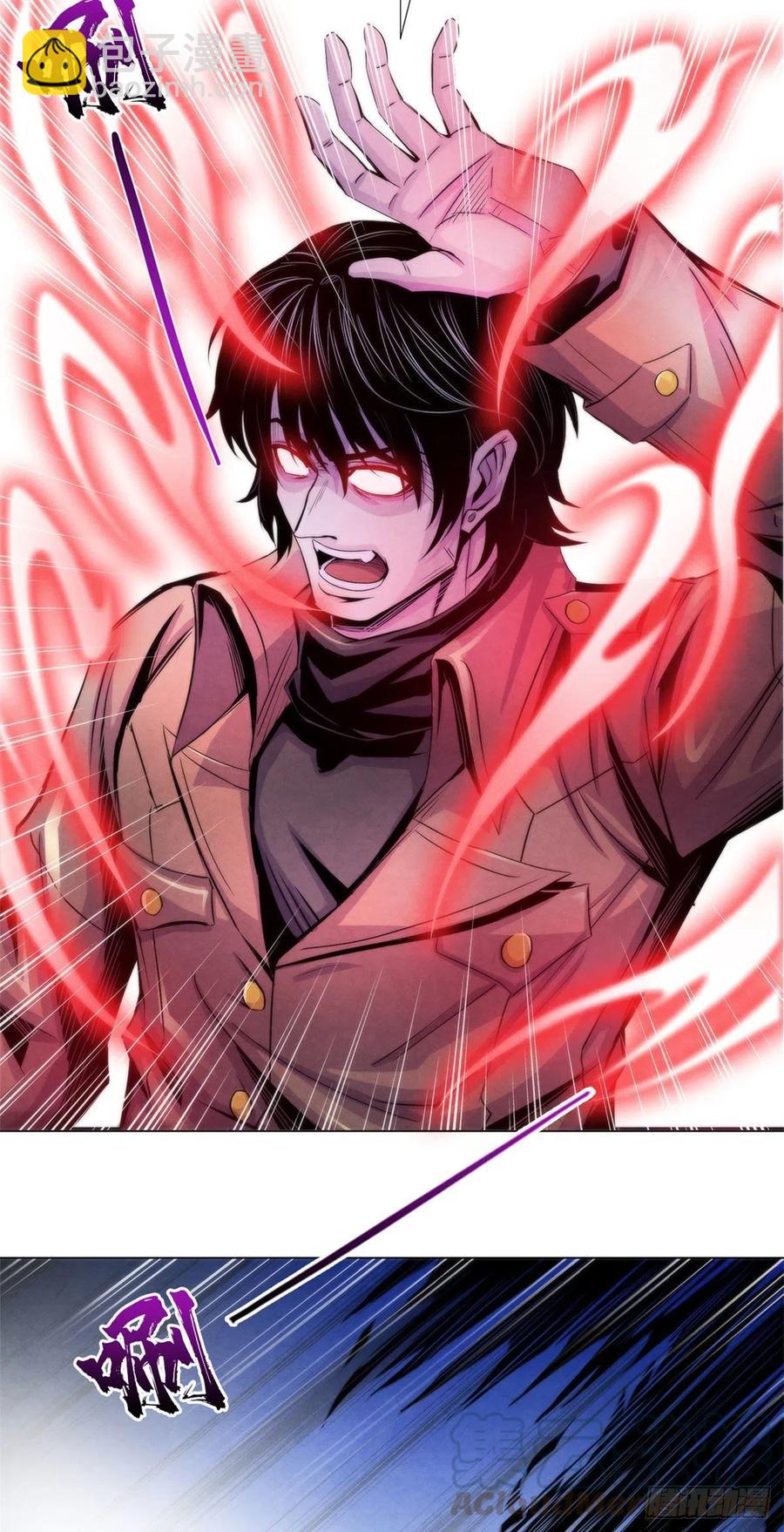 88 Rlyeh拉莱耶-第92话