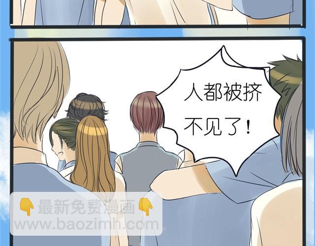 第2话 就这样拒绝了？-第2话