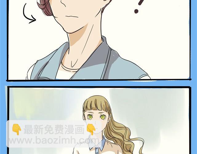 第2话 就这样拒绝了？-第2话