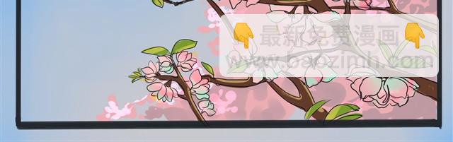 第2话 就这样拒绝了？-第2话