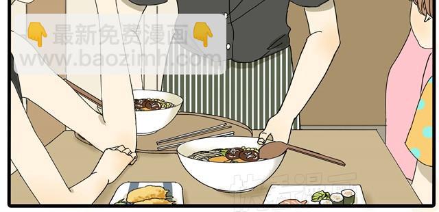 第12话 他和老师关系是？-第12话