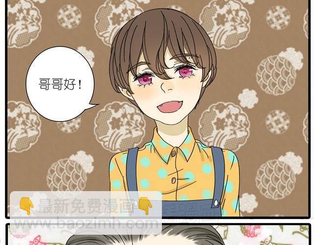 第12话 他和老师关系是？-第12话