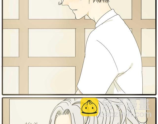 第12话 他和老师关系是？-第12话