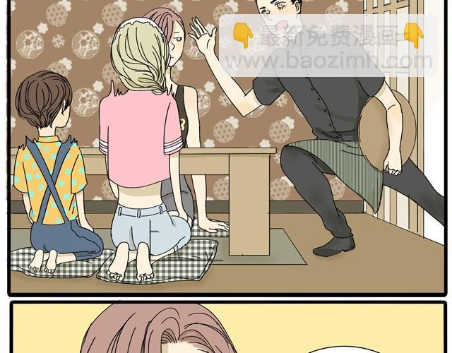 第12话 他和老师关系是？-第12话