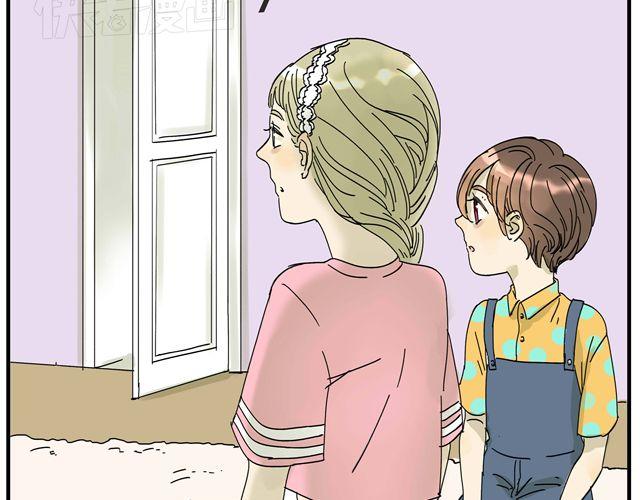 第14话 难道阿茗也是？-第14话