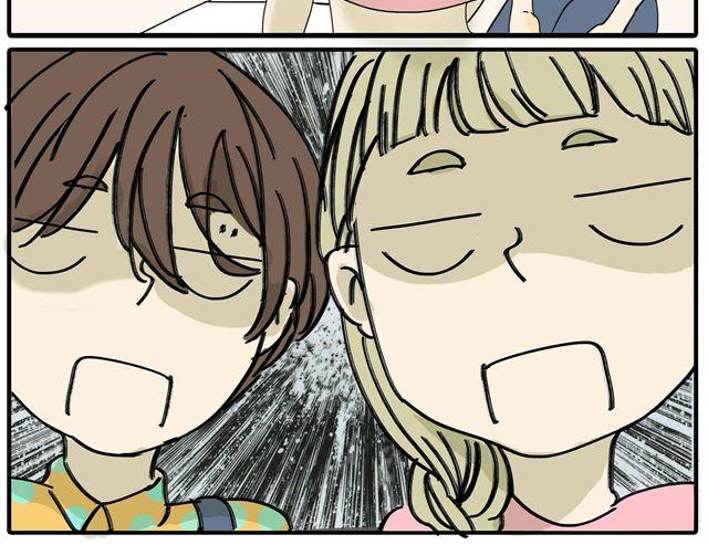 第14话 难道阿茗也是？-第14话