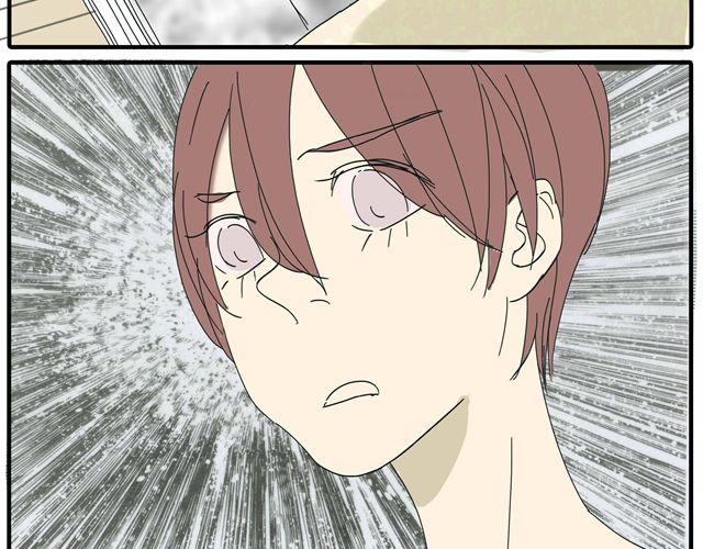 第14话 难道阿茗也是？-第14话