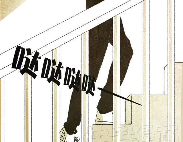 第16话 不小心知道了她的生日-第16话