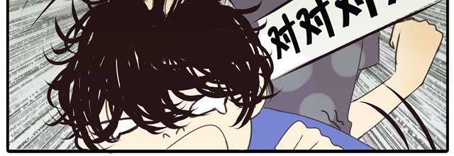 第18话 我当然会脸红了-第18话