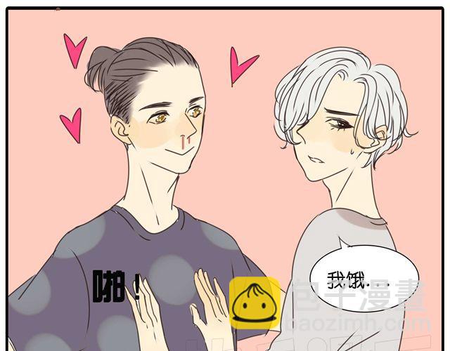 第18话 我当然会脸红了-第18话