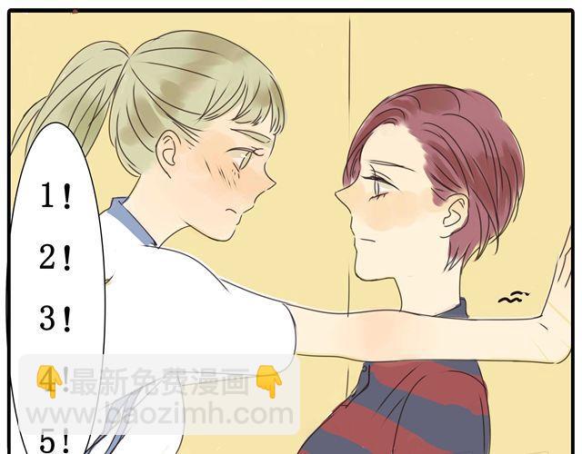 第18话 我当然会脸红了-第18话