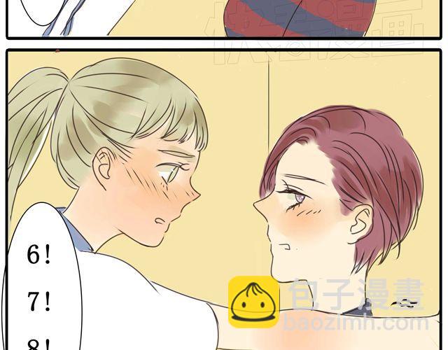 第18话 我当然会脸红了-第18话