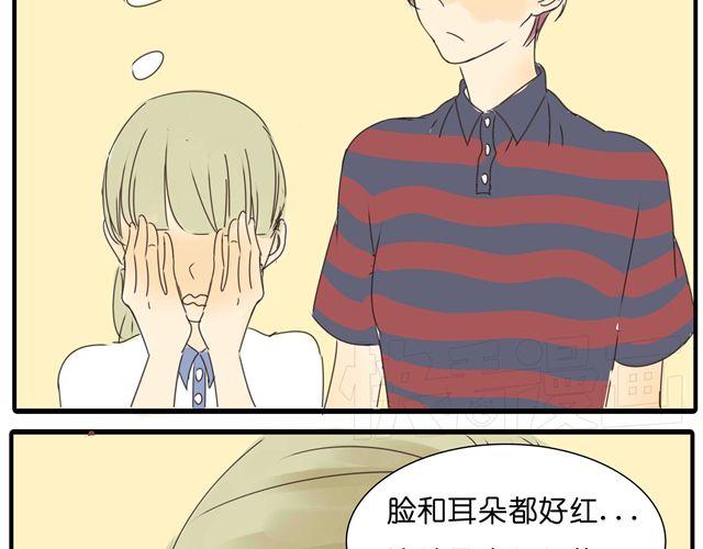 第18话 我当然会脸红了-第18话