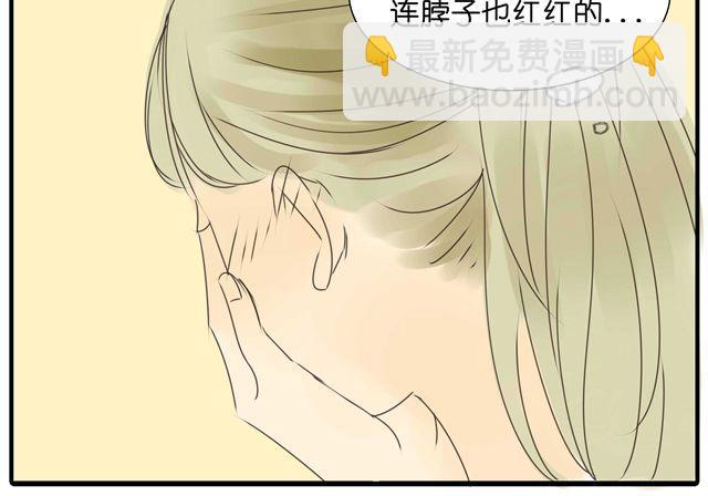 第18话 我当然会脸红了-第18话