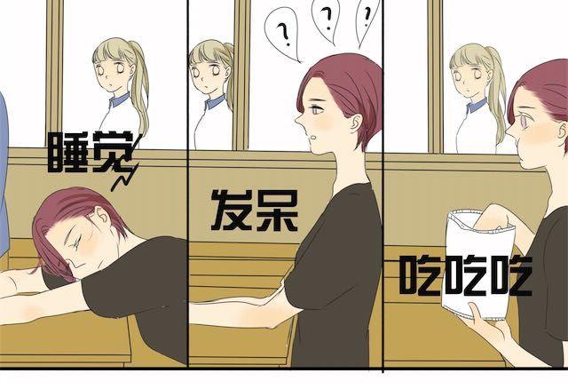 第20话 我才没有小肚子-第20话