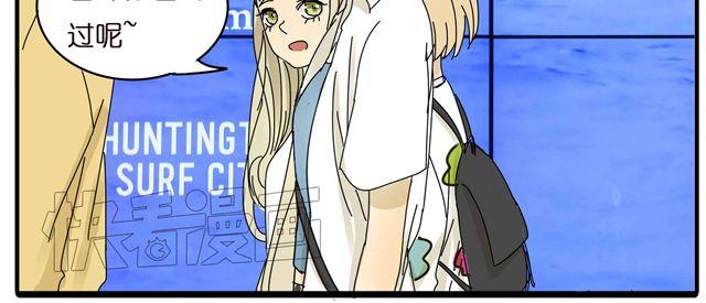 第24话 你删掉他了吗？-第24话