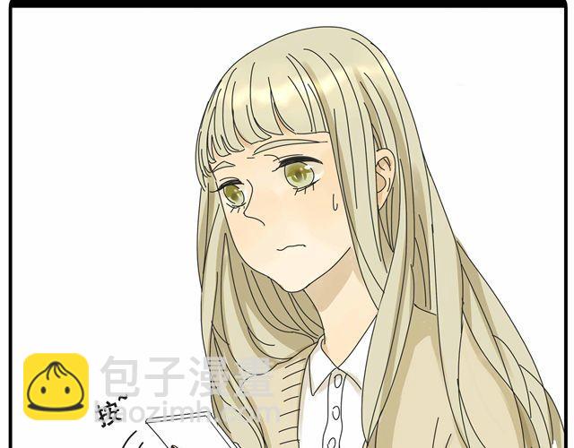 第24话 你删掉他了吗？-第24话