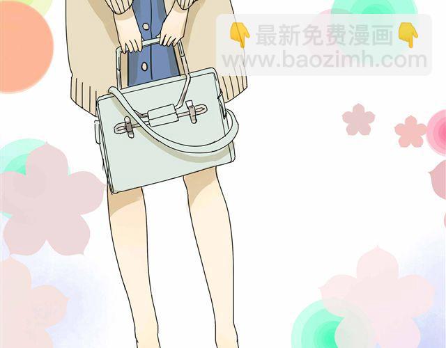 第24话 你删掉他了吗？-第24话