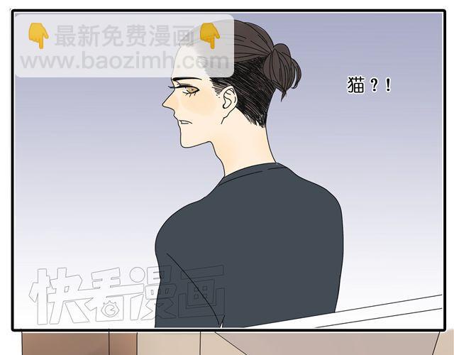 第30话 最后原谅你一次-第30话