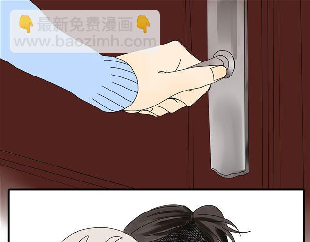 第30话 最后原谅你一次-第30话