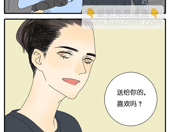 第30话 最后原谅你一次-第30话