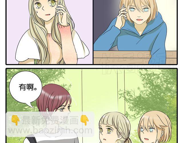 第30话 最后原谅你一次-第30话