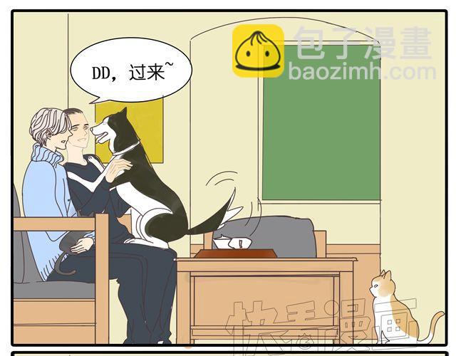 第30话 最后原谅你一次-第30话