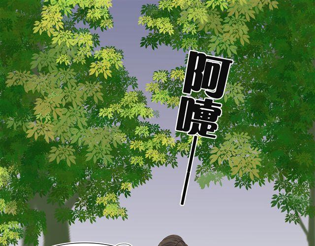 第30话 最后原谅你一次-第30话