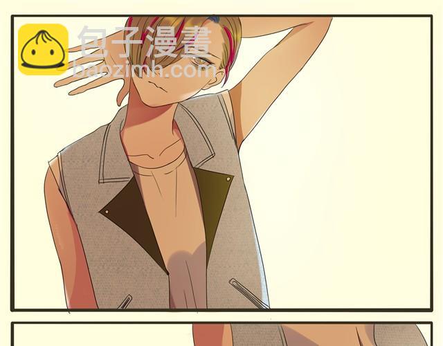 第4话 她这是同意了？-第4话