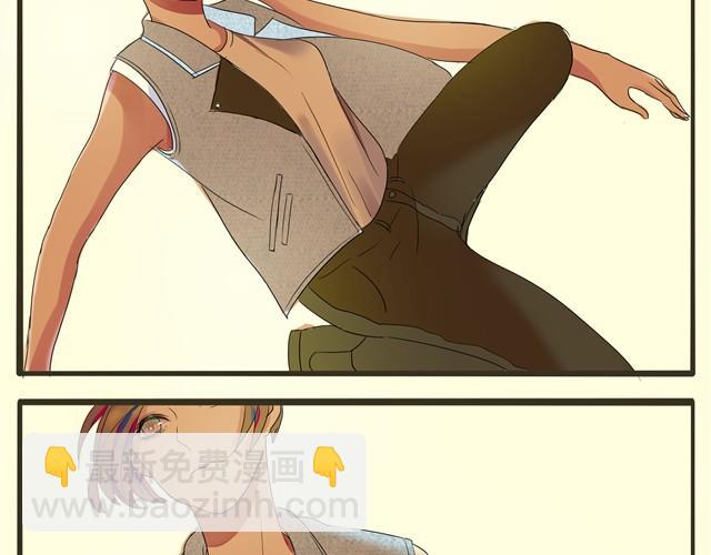 第4话 她这是同意了？-第4话