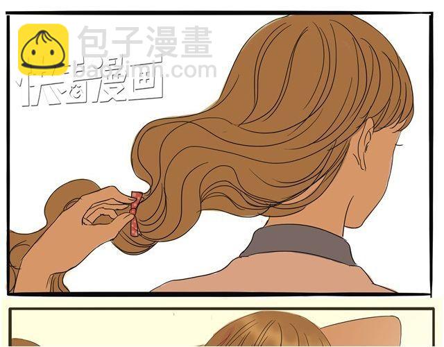 第4话 她这是同意了？-第4话