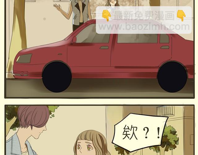 第4话 她这是同意了？-第4话