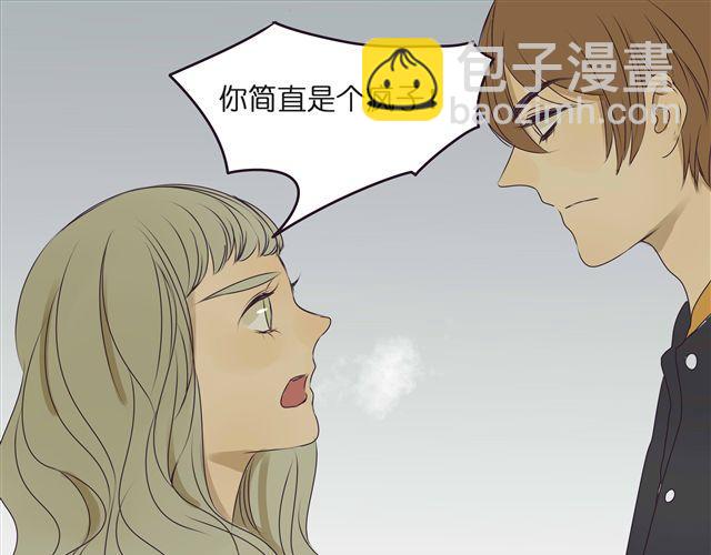 第32话 都是因为你，他们才会死(1/2)-第32话