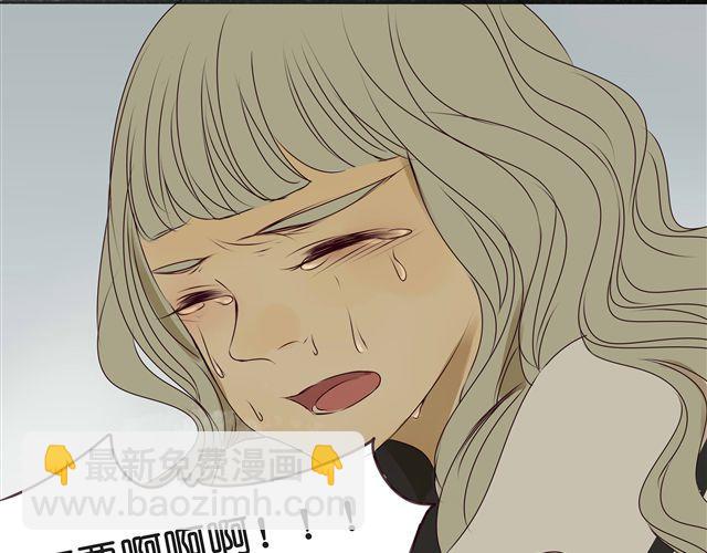 第32话 都是因为你，他们才会死(1/2)-第32话